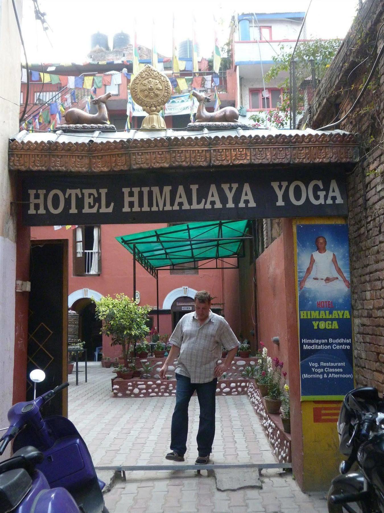 Hotel Himalaya Yoga Kathmandu Luaran gambar